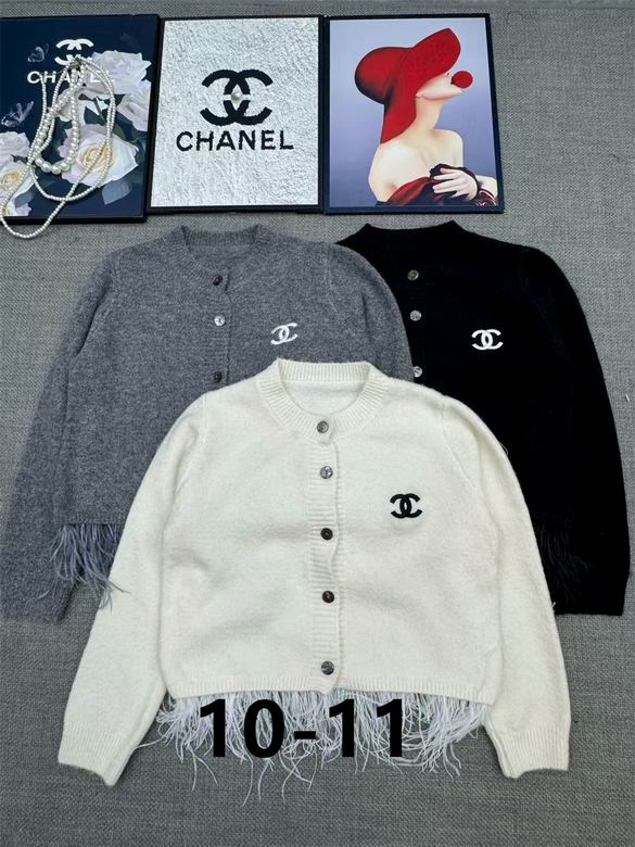 Chanel S-XL 224